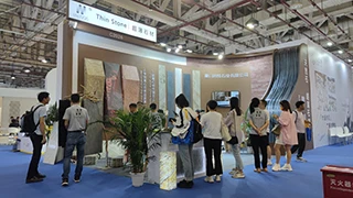 exhibition